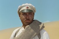 Белое солнце пустыни (1970)