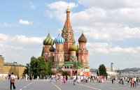 Собор Василия Блаженного. Москва