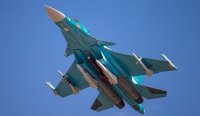 Военная авиация России СУ 34 (DVS)