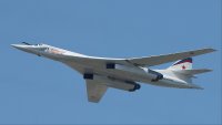Военная авиация России ТУ-160 (DVS)