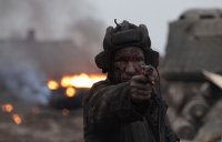 Белый Тигр (2012)